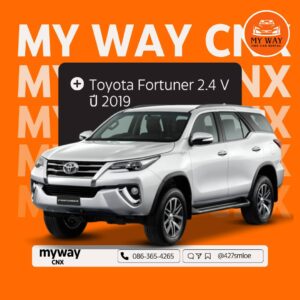 Toyota Fortuner 2.4 V ปี 2019