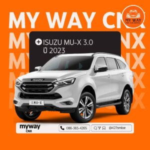 Isuzu MU-X 3.0 ปี 2023